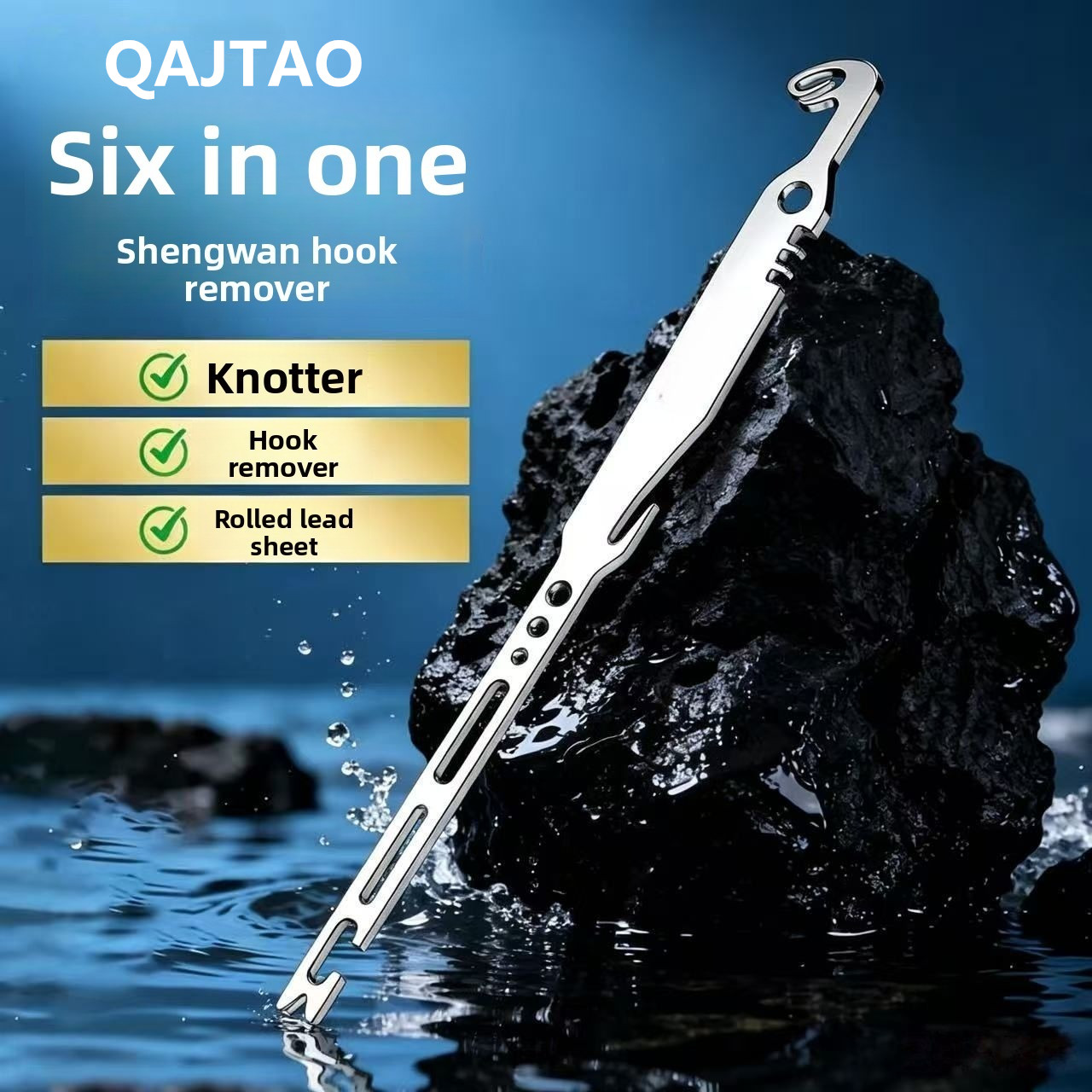 QAJTAO 4피스 6-in-1 스테인리스 스틸 낚싯바 - Fishing Equipment Target 리뷰 및 가격